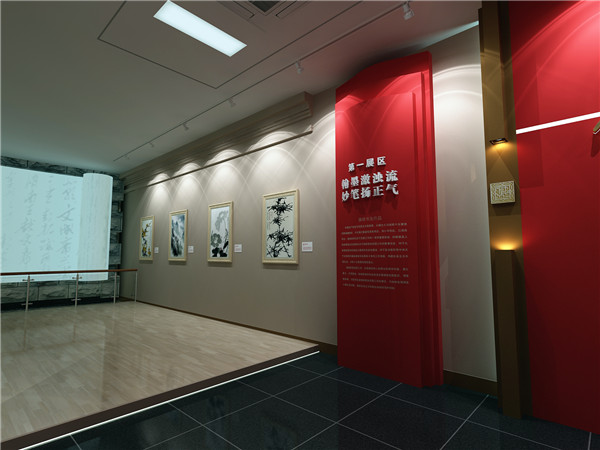 陜西展館展廳設(shè)計